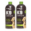 NEW! K9 Complete 8-in-1 Multivitamin For Dogs